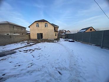 Продажа домов: Дом, 160 м², 5 комнат — 1
