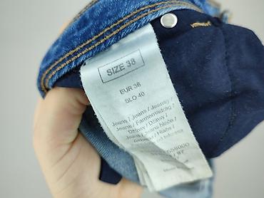 spodenki jeansowe pull: Orsay, Jeansy damskie, rozmiar M — 4