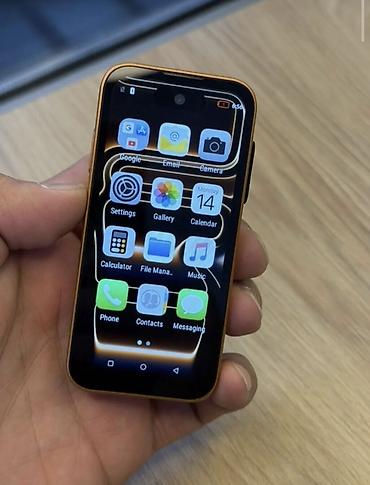 Apple iPhone: IPhone 17 Pro Max — 4