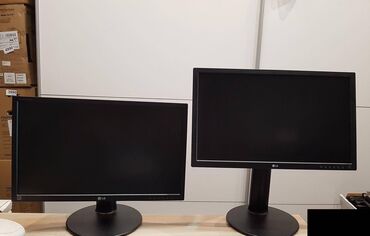 polovan monitor: Velika kolicina 24" lg e2411pu-bn 24" lg e2411pu-bn 1 komad -50e