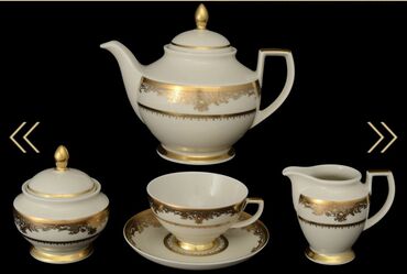 Nahar dəstləri və servizlər: Nahar dəsti, rəng - Qızılı, Farfor, 12 nəfərlik, Almaniya — 2