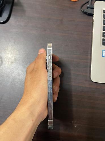 Apple iPhone: IPhone 14 Pro — 3