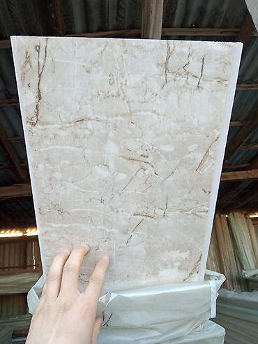 Lambrin: Sade Ag Lambirim Topdan satis - 4.20 q Sade Ag Lambirim Perakenden — 9