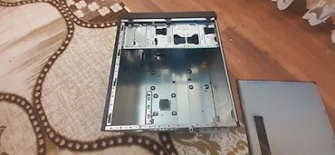 azan sesi yukle: ​HP Compaq Microtower Korpus (Case) ​Brend / Model: HP Compaq — 1