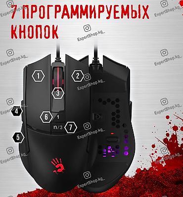 blulory d3: Игровая мышь A4tech Bloody L65 Max – фирменная мышь с передовыми — 4