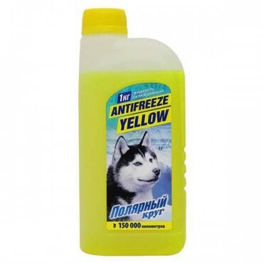 СТО, ремонт транспорта: Услуги автоэлектрика, без выезда — 5