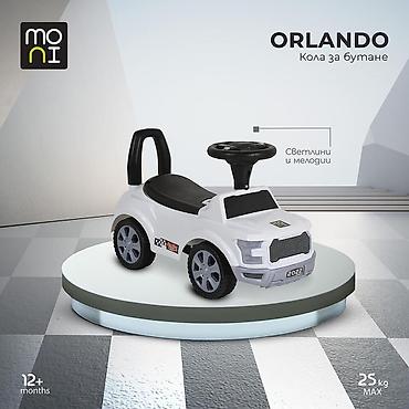 Guralice za bebe: Moni Guralica za decu Orlando – White Šifra proizvoda: CAN31941-70 — 3