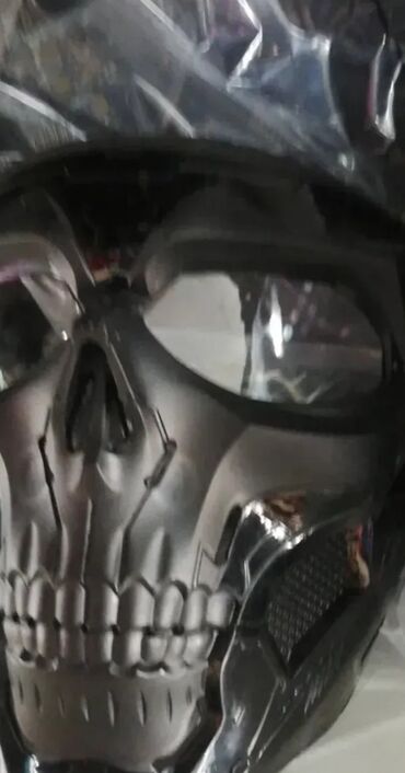 Sportska odeća: Za odrasle, Novo na lalafo.rs — 7 Sportska odeća: Za odrasle, Novo — 7