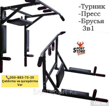 Turniklər və bruslar: 🔥bi̇rbaşa sexdən topdan qi̇yməti̇nə satiş.🔥 ✅size turnik pres brus 3ü — 5