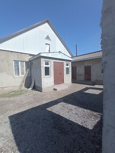Продажа домов: Дом, 132 м², 5 комнат
