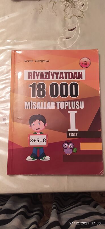 kimya metodik vesait in Azərbaycan | KITABLAR, JURNALLAR, CD, DVD: 1 ci sinif ucun vesait