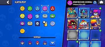 Meta Quest 2: Аккаунт Brawl Stars Основное: - Трофеи: 17 876 - Путь к славе: II - — 5