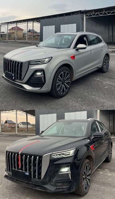 Представлен автомобиль Hongqi HS5, сочетающий в себе элегантный дизайн