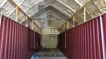 bay tash: Напыляемая пенополиуретановая теплоизоляция предназначена для — 8
