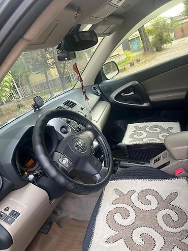 шевроле равон: Toyota RAV4: 2007 г., 2 л, Автомат, Бензин, Кроссовер — 7