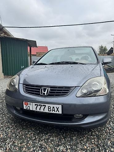Honda Civic: 2005 г., 1.7 л, Автомат, Бензин, Хэтчбэк