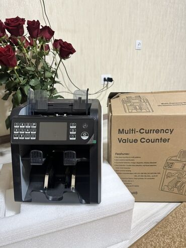 сумки для денег: Счетчик банкнот Multi-Currency Value Counter, предназначенный для
