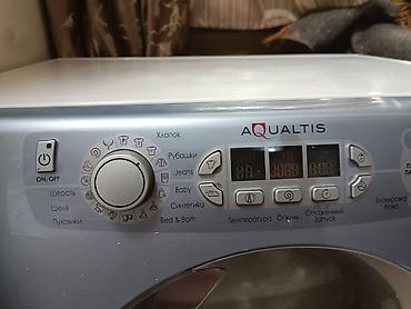 beko bdfn15421w: Стиральная машина Hotpoint Ariston AQUALTIS AQSF 29 U с фронтальной — 1