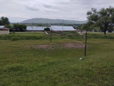 араван району: 30 соток, Курулуш, Кызыл китеп