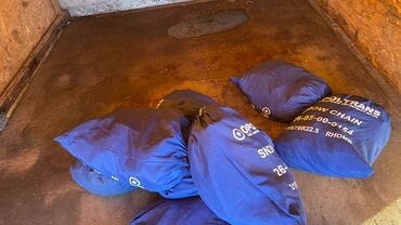 цепь для шин: Комплект цепей противоскольжения для грузовых автомобилей. - Бренд