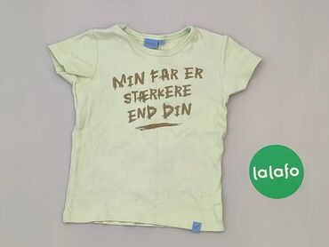 koszulki do biegania z nadrukiem: Koszulka, 2 lata, stan - Dobry
