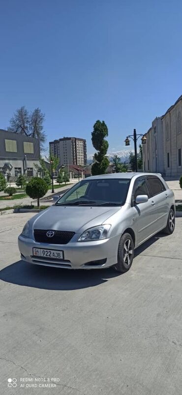 нужно: Toyota Corolla: 2003 г., 1.5 л, Автомат, Бензин, Хэтчбэк