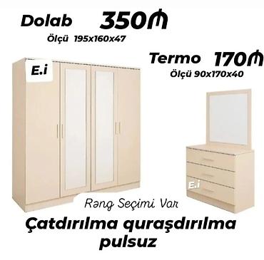 Yataq otağı mebel dəsti - Dolab – 4 qapılı, ortada güzgülü panellər •