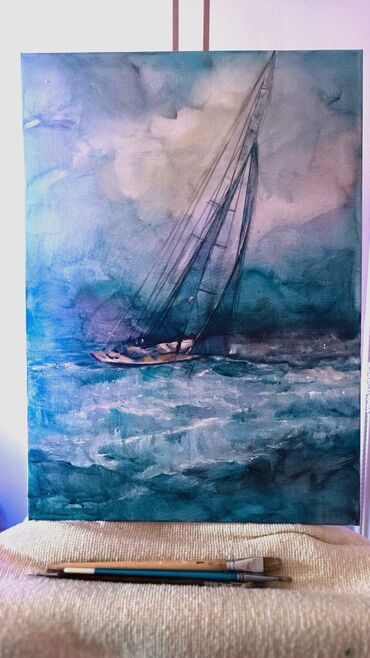 ljuljaska sa tendom za decu: Slika, 70 x 60 cm, Novo