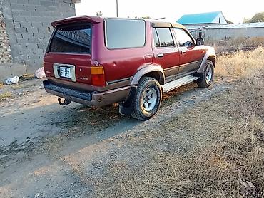 Toyota: Toyota Hilux Surf: 1992 г., 3 л, Дизель, Жол тандабас — 2