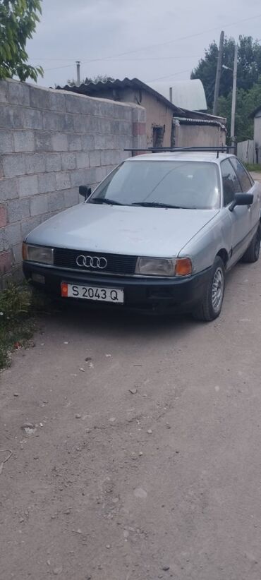 ауди 80 б4 цена: Audi 80: 1989 г., 2 л, Механика, Бензин, Седан