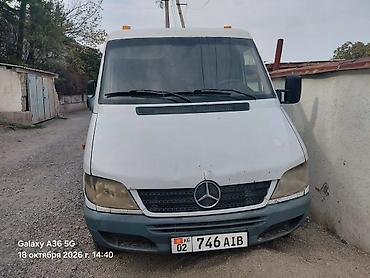 куплю спринтер эвакуатор: Эвакуатор, Mercedes-Benz, Ломаная — 1