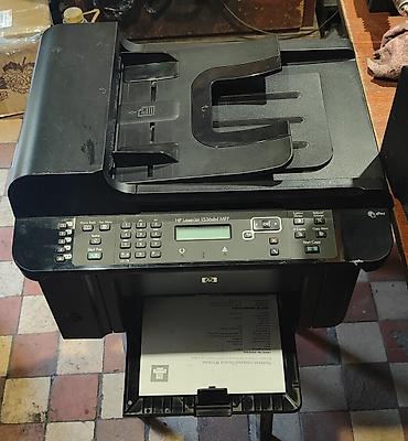 fc26 ps4: Лазерные принтеры/МФУ: Canon и HP - Canon imageCLASS MF3010 — — 2
