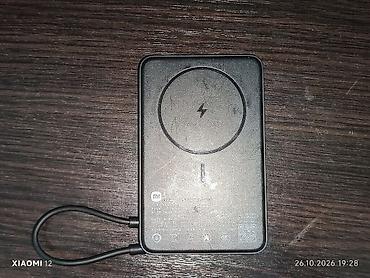 купить солнечный повербанк: Продаю ориг повербанк от «Сяоми» на 10000mah. Поддерживает зарядку — 1