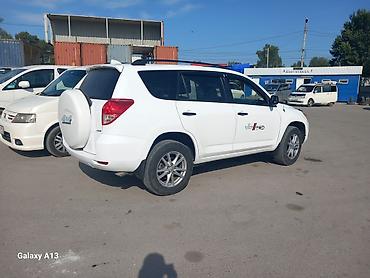 рав 4 2002: Toyota RAV4: 2003 г., 2.4 л, Автомат, Газ, Кроссовер — 3