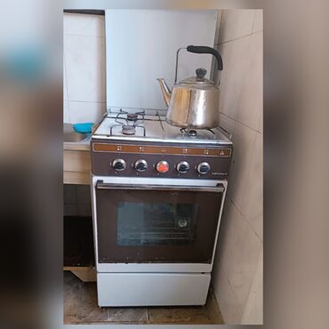 işlenmiş qaz: Plitə Qazlı, Ayrıca dayanan, İşlənmiş