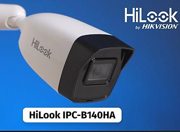 socket 1155: IP-камера HiLook IPC-B140HA by Hikvision Ключевые характеристики: - — 1