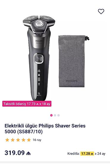 Məişət texnikası: Elektrik üzqırxan, Philips, Yeni — 7