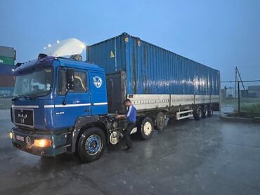 продажа контейнеров 20 тонн ош: Китайские контейнера 🇨🇳 45тонна Качество хорошее Пол деревянный