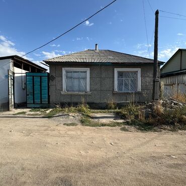 продаются дом кок жар: Продается уютный дом с участком 6.5 соток в Караколе⁣⁣⠀ ⁣⁣⠀ 📍 Район