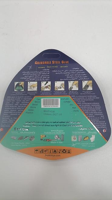 eboksit satilir: AREL Grindable Steel Glue – güclü və dayanıqlı iki komponentli — 2