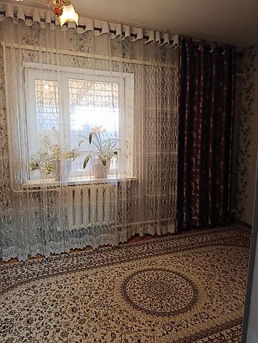 теплый дом: 6 соток, Для бизнеса, Красная книга — 9