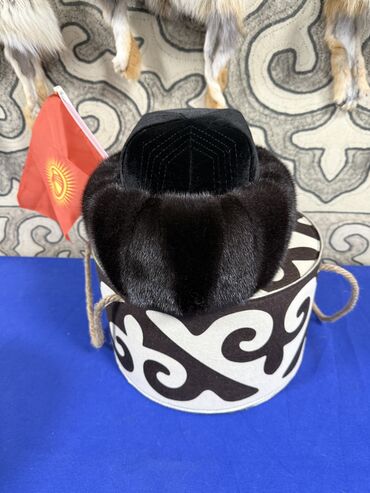 Головные уборы: Норка тебетейдин түрлөлү, суусар тебетейдин түрлөрү,тумактын түрлөрү — 6