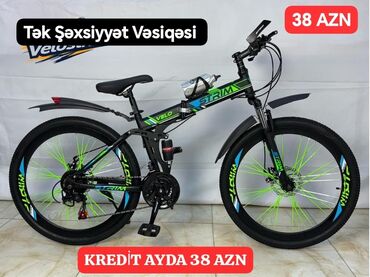 usaq velosibet: Yeni İki təkərli Uşaq velosipedi Trek, 16", Pulsuz çatdırılma