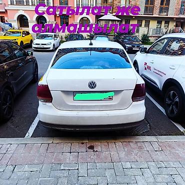 поло фолсваген: Volkswagen Polo: 2018 г., 1.6 л, Автомат, Бензин, Седан — 2