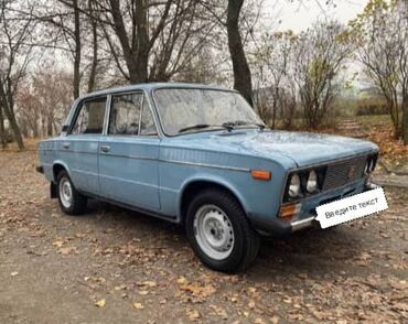 ВАЗ (ЛАДА): ВАЗ (ЛАДА) 2106: 1988 г., 1.5 л, Механика, Бензин — 7