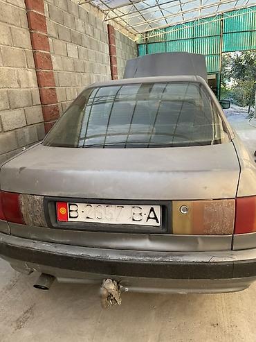 gx lexus: Audi 80: 1993 г., 2 л, Механика, Бензин, Седан — 3