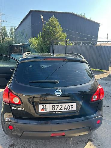 cherry arrizo: Nissan Qashqai: 2008 г., 2 л, Вариатор, Бензин, Кроссовер — 2