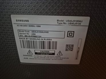 Bilərziklər: İşlənmiş Televizor Samsung Led 40" FHD (1920x1080)