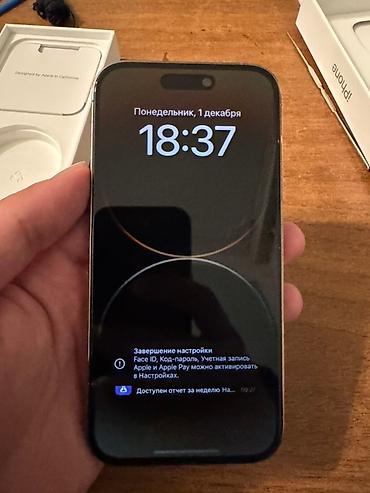 adapter iphone: IPhone 14 Pro, Qızılı, Face ID — 1