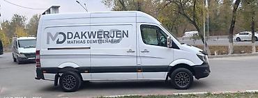 Mercedes-Benz: Mercedes-Benz Спринтер: 2013 г., 3 л, Автомат, Дизель, Бус — 5